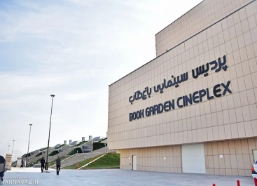 گالری تصاویر تصویرشهر