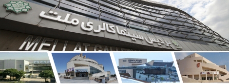 وقتی علی شادمان 12 ساله بود