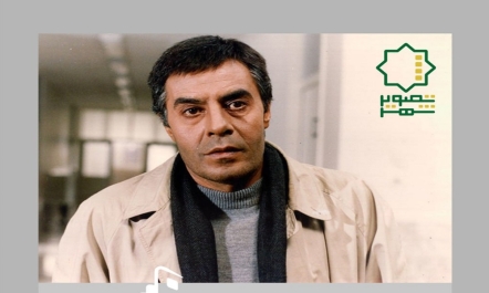 نامگذاری یکی از سالن‌های پردیس سینمایی باغ کتاب به نام خسرو شکیبایی