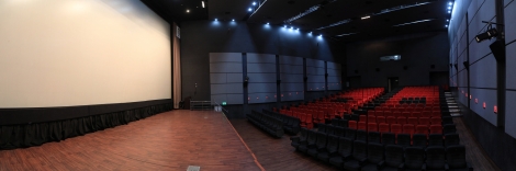 پردیس سینمایی پردیس سینمایی تماشا