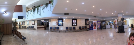 پردیس سینمایی پردیس سینمایی تماشا