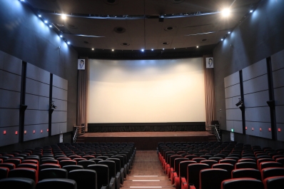 پردیس سینمایی پردیس سینمایی تماشا