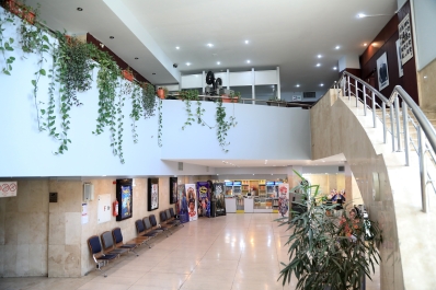 پردیس سینمایی پردیس سینمایی تماشا