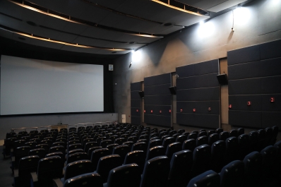 پردیس سینمایی پردیس سینمایی تماشا